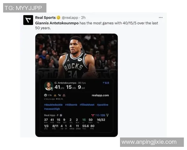 字母哥决定不提前续约期待雄鹿能否夺冠展现实力与决心