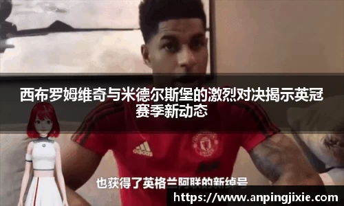 z6com尊龙凯时官方
