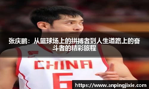 Z6尊龙·凯时(中国)官方网站