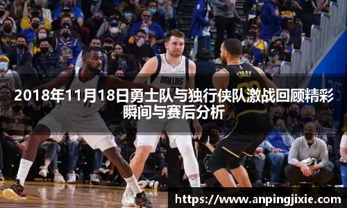 尊龙凯时人生是搏z6com