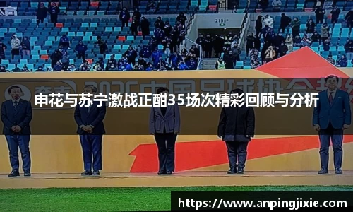 Z6尊龙·凯时(中国)官方网站
