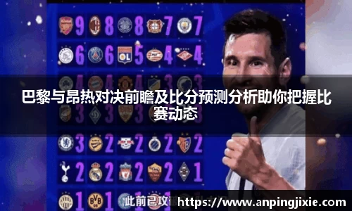 Z6尊龙·凯时(中国)官方网站