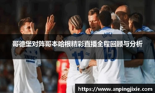 Z6尊龙·凯时(中国)官方网站