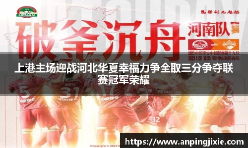 Z6尊龙·凯时(中国)官方网站