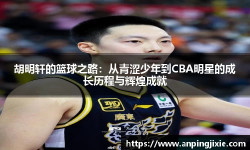 Z6尊龙·凯时(中国)官方网站