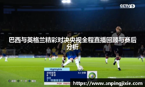 z6com尊龙凯时官方