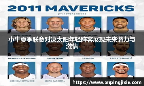 Z6尊龙·凯时(中国)官方网站