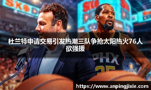 尊龙凯时人生是搏z6com