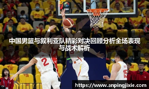 尊龙凯时(中国)人生就是搏!