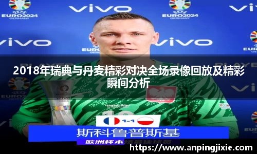 尊龙凯时人生是搏z6com