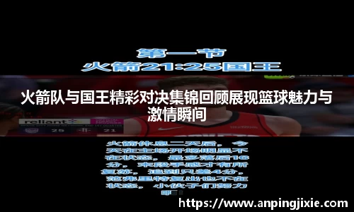 z6com尊龙凯时官方