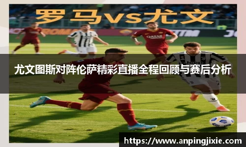 尊龙凯时人生是搏z6com