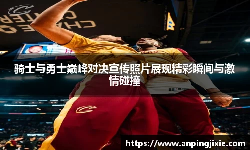 尊龙凯时人生是搏z6com