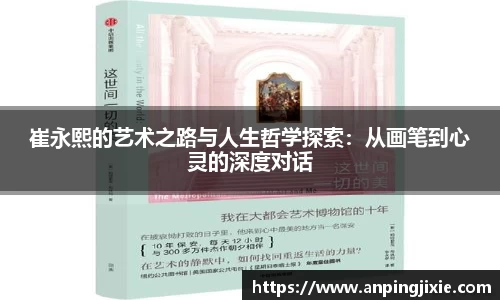 z6com尊龙凯时官方