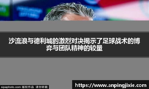 尊龙凯时人生是搏z6com