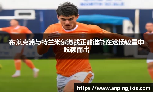 尊龙凯时人生是搏z6com
