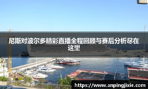 z6com尊龙凯时官方